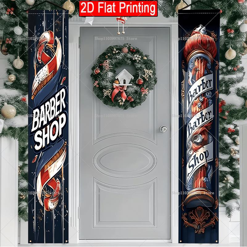 Wedding Supply Shops - 2D Logo Fryzjerskie na Banerach na