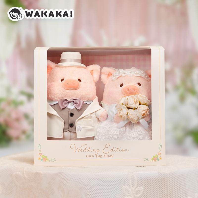 Wedding Lulu - Oryginalne pluszowe lalki Lulu Piggy na