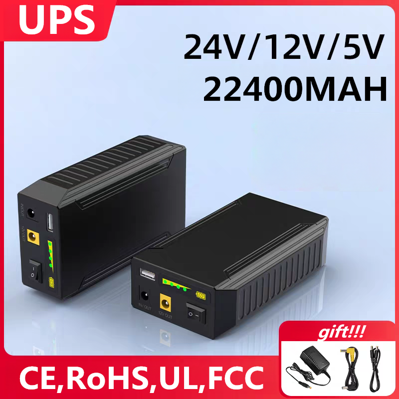 24V 12V 5V 22400MAH litowo-jon – Wedding Power Supply recenzja i cena